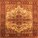 Square Machine Washable Persian Orange Traditional Area Rugs, wshurb2635org