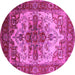 Round Persian Pink Traditional Rug, urb2635pnk