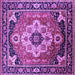 Square Machine Washable Persian Purple Traditional Area Rugs, wshurb2636pur