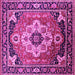 Square Machine Washable Persian Pink Traditional Rug, wshurb2636pnk