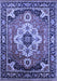 Machine Washable Persian Blue Traditional Rug, wshurb2636blu