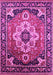 Machine Washable Persian Pink Traditional Rug, wshurb2636pnk