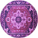 Round Persian Purple Traditional Rug, urb2636pur