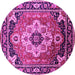 Round Machine Washable Persian Pink Traditional Rug, wshurb2636pnk