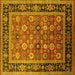 Square Machine Washable Oriental Yellow Industrial Rug, wshurb2637yw