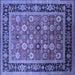 Square Machine Washable Oriental Blue Industrial Rug, wshurb2637blu