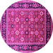 Round Oriental Pink Industrial Rug, urb2637pnk