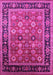 Oriental Pink Industrial Rug, urb2637pnk