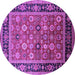 Round Oriental Purple Industrial Rug, urb2637pur