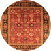 Round Oriental Orange Industrial Rug, urb2637org