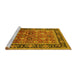 Sideview of Machine Washable Oriental Yellow Industrial Rug, wshurb2637yw