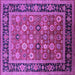 Square Oriental Purple Industrial Rug, urb2637pur