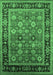 Machine Washable Oriental Emerald Green Industrial Area Rugs, wshurb2637emgrn