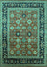 Oriental Turquoise Industrial Rug, urb2637turq