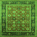 Square Oriental Green Industrial Rug, urb2637grn