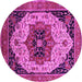 Round Oriental Pink Industrial Rug, urb2638pnk