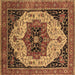 Square Machine Washable Oriental Brown Industrial Rug, wshurb2638brn