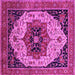 Square Machine Washable Oriental Pink Industrial Rug, wshurb2638pnk