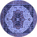 Round Oriental Blue Industrial Rug, urb2638blu