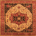 Square Oriental Orange Industrial Rug, urb2638org