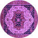 Round Oriental Purple Industrial Rug, urb2638pur