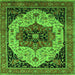 Square Oriental Green Industrial Rug, urb2638grn