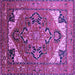 Square Machine Washable Oriental Purple Industrial Area Rugs, wshurb2639pur