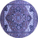 Round Machine Washable Oriental Blue Industrial Rug, wshurb2639blu