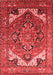 Oriental Red Industrial Area Rugs