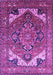 Machine Washable Oriental Purple Industrial Area Rugs, wshurb2639pur