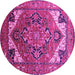 Round Oriental Pink Industrial Rug, urb2639pnk