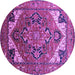 Round Machine Washable Oriental Purple Industrial Area Rugs, wshurb2639pur