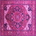 Square Oriental Pink Industrial Rug, urb2639pnk