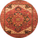 Round Machine Washable Oriental Orange Industrial Area Rugs, wshurb2639org