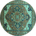 Round Oriental Turquoise Industrial Rug, urb2639turq