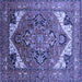 Square Machine Washable Oriental Blue Industrial Rug, wshurb2639blu