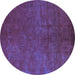 Round Oriental Blue Industrial Rug, urb2642blu