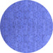 Round Oriental Blue Industrial Rug, urb2643blu