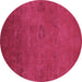 Round Machine Washable Oriental Purple Industrial Area Rugs, wshurb2646pur