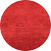 Round Machine Washable Oriental Orange Industrial Area Rugs, wshurb2646org