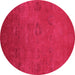 Round Machine Washable Oriental Pink Industrial Rug, wshurb2646pnk