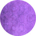 Round Machine Washable Oriental Purple Industrial Area Rugs, wshurb2647pur