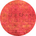 Round Oriental Orange Industrial Rug, urb2648org