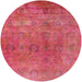 Round Mid-Century Modern Crimson Red Oriental Rug, urb2648