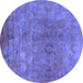 Round Oriental Blue Industrial Rug, urb2648blu