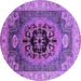 Round Oriental Purple Industrial Rug, urb2650pur