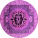 Round Oriental Pink Industrial Rug, urb2650pnk