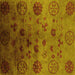 Square Oriental Yellow Industrial Rug, urb2651yw