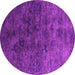 Round Oriental Pink Industrial Rug, urb2653pnk