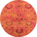 Round Machine Washable Oriental Orange Industrial Area Rugs, wshurb2654org